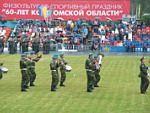 http://www.kiiga82.narod.ru/dimych/kostroma/105.jpg